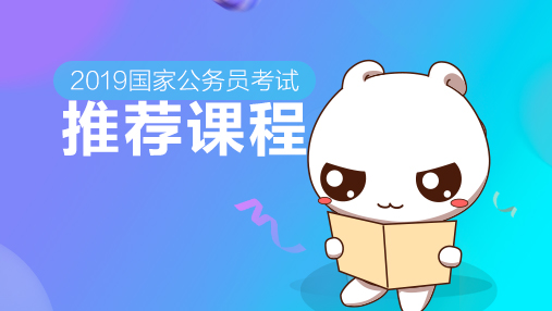 红领培优A全程营笔面协议（走读）
